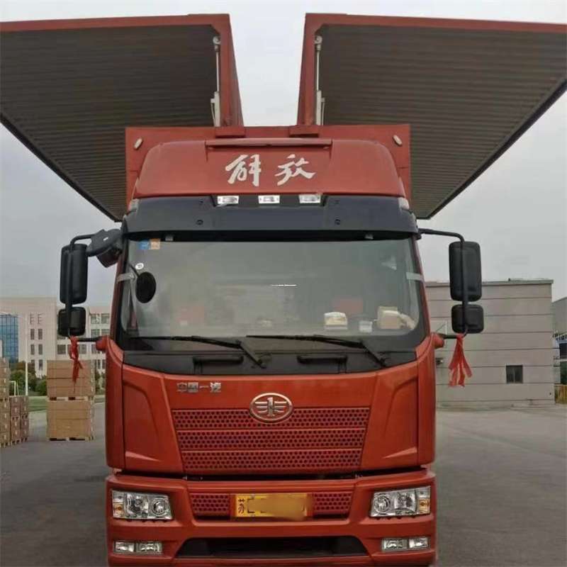 河北石家庄鹿泉到长丰物流公司-一站式货运服务（长丰物流网点查询）